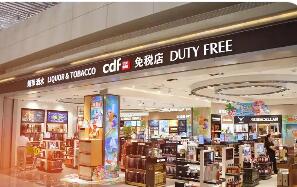 免稅店政策優(yōu)化升級提振消費