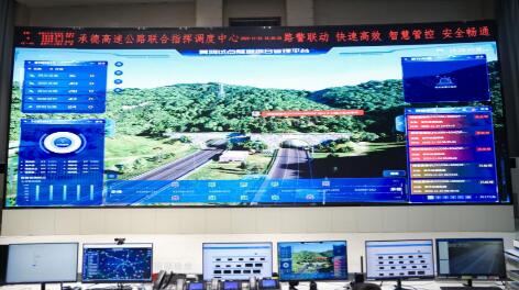 智慧交通的“鴻蒙速度”