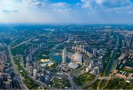 河南“十五五”加快建設現(xiàn)代化人民城市