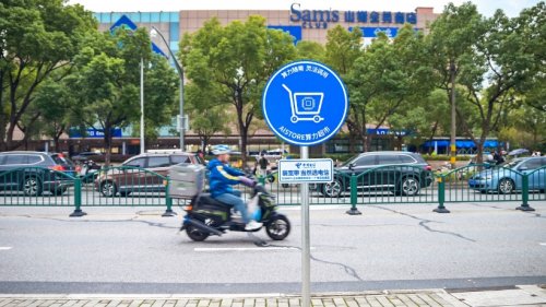 上海電信數(shù)字城市指示牌里的，是智惠城市的美好生活圖景