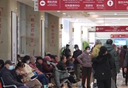 流感陽性率近45%是接近一半人感染？別慌，聽聽權(quán)威說法