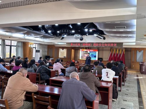 筑牢煙草消防墻 守護(hù)行業(yè)平安線