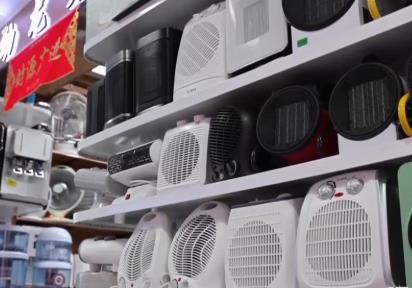 產(chǎn)能占比超65% 中國制造的取暖神器為何走俏海外？