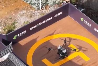 “空中快遞”為區(qū)域互聯(lián)按下“加速鍵” 百姓共享智慧物流發(fā)展紅利