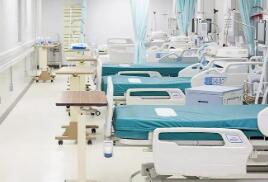 2024年我國(guó)衛(wèi)生健康事業(yè)發(fā)展統(tǒng)計(jì)公報(bào)解讀