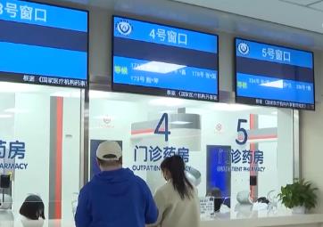 流程做“減法”效率做“加法”  “小傷快賠”守護(hù)新業(yè)態(tài)勞動者健康防線