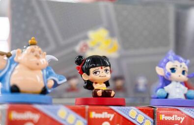 三個視角看文化出海