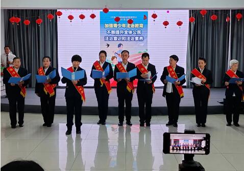 黑龍江省富?？h譜寫(xiě)青少年法治信仰新篇章