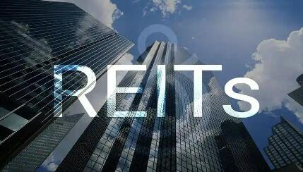 公募REITs拓展服務(wù)實體經(jīng)濟深度