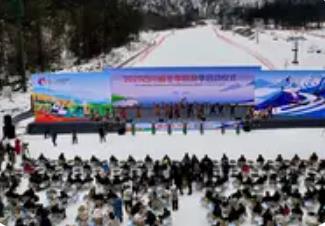 2025四川省冬季旅游季啟動(dòng) “蜀山暖雪”受東南亞游客青睞