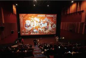 《哪吒2》放棄參評奧斯卡 自信源于強大的內(nèi)核