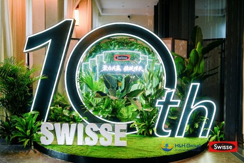 聚力共贏 穩(wěn)健增長(zhǎng)｜2025 Swisse斯維詩(shī)合作伙伴大會(huì)啟幕新征程