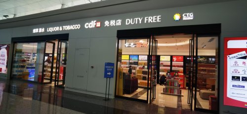 武漢黃陂：嚴查重處不松懈守護免稅市場安全