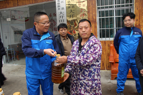 傳遞溫暖關(guān)懷力量：中交路建貴都擴容工程項目“我為群眾辦實事”活動開展