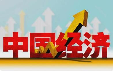 堅定信心真抓實干 奮力實現(xiàn)“十五五”良好開局