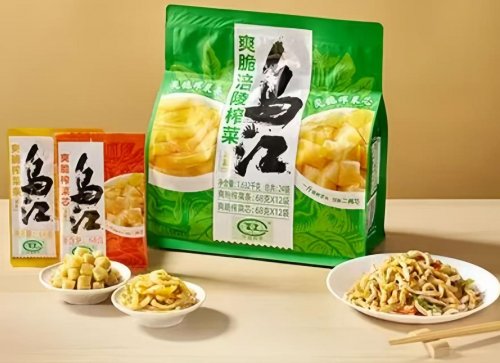 凸顯亮眼品牌實力，烏江榨菜榮登山姆“雙榜第一”