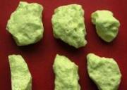 硫黃價(jià)格年漲160% 突破4000元