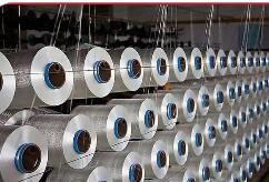 越南對(duì)原產(chǎn)于中國的聚酯長絲紗線作出反傾銷終裁