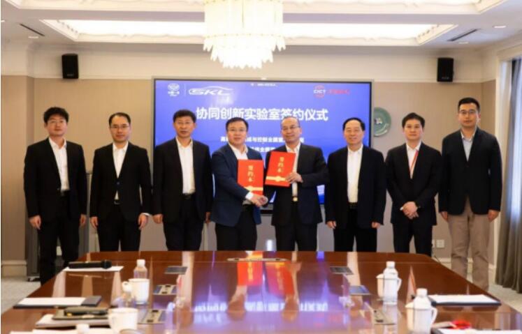 中國信科與中國一汽簽署協(xié)同創(chuàng)新實驗室合作共建協(xié)議