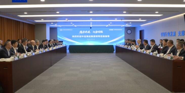 超500億元人民幣！我國(guó)船企簽訂國(guó)內(nèi)單次合作簽約最高金額訂單