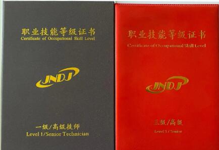 積累學分置換技能證書 多地院校改革打通人才就業(yè)壁壘