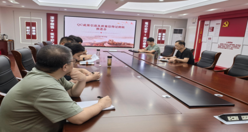 武漢洪山煙草：“信”質(zhì)轉(zhuǎn)型 “量”裝出發(fā)