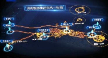 我國最長、管徑最大、供熱能力最強(qiáng)的長輸供熱管道投入使用