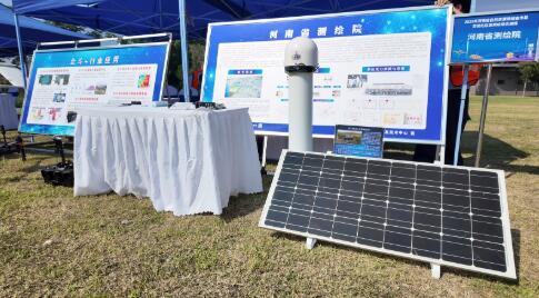 把數(shù)據(jù)變紅利！河南測(cè)繪新政出臺(tái)