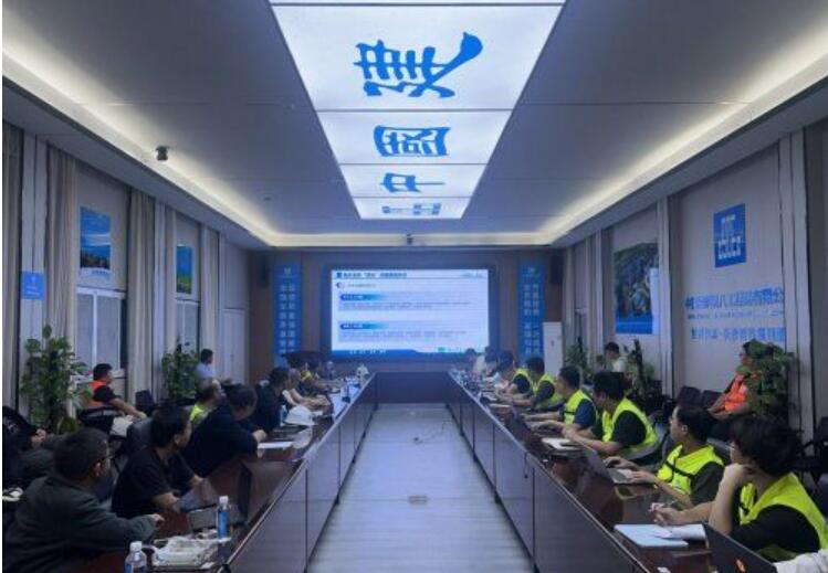 長沙智谷項目開展四季度普規(guī)普紀學習宣貫