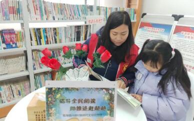 立法守護(hù)！《全民閱讀促進(jìn)條例》頒布