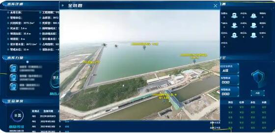 數(shù)字孿生水利體系建設(shè)進展如何？水利部發(fā)布會詳細(xì)介紹