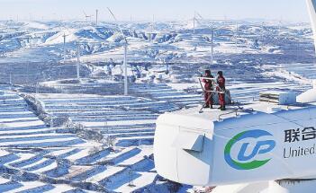 “綠領(lǐng)”上崗，山西低碳轉(zhuǎn)型催生新職業(yè)群體