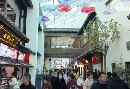 多舉措推進(jìn)首發(fā)經(jīng)濟(jì) 各地不斷激發(fā)消費(fèi)活力