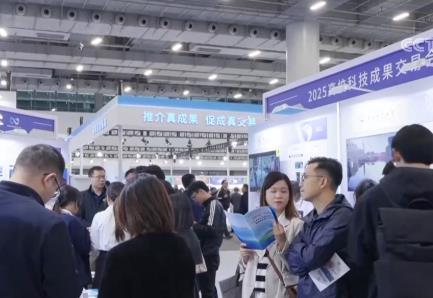 2025高?？萍汲晒灰讜晒S碩 校企融合創(chuàng)新取得新進展