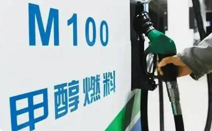 甲醇能源崛起：中國(guó)定義全球綠色燃料新賽道