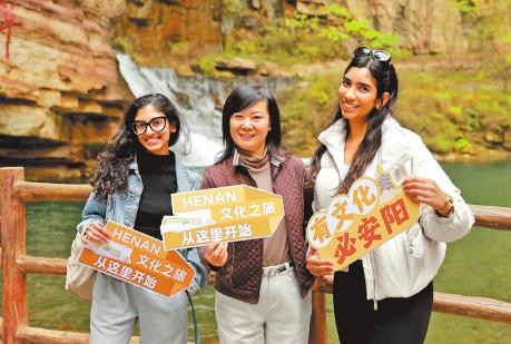 240小時(shí)過(guò)境免簽政策實(shí)施一年 世界深度“種草”河南游