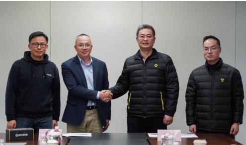 以智能化回應(yīng)新國標，移為通信攜手金箭集團共塑兩輪車產(chǎn)業(yè)未來