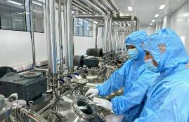 化妝品企業(yè)質量體系提升三年行動計劃啟動