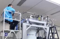 “從1到100”實現(xiàn)產業(yè)化跨越 科創(chuàng)金融助力產業(yè)升級