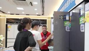 政策顯效 消費(fèi)潛能持續(xù)釋放