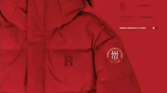 高校羽絨服熱銷(xiāo)出圈 高校文創(chuàng)緣何成“流量擔(dān)當(dāng)”？