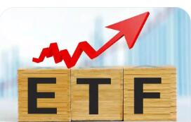 ETF總規(guī)模突破5.8萬(wàn)億元 馬太效應(yīng)持續(xù)演繹