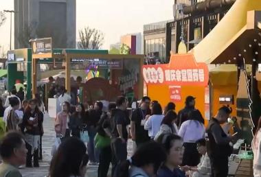 玩法上“新”聚人氣！“演出+”催生消費(fèi)新需求 延伸文旅消費(fèi)鏈激活經(jīng)濟(jì)新動(dòng)能