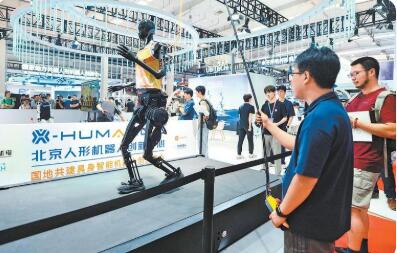 上海財經大學數字經濟研究院：人形機器人生態(tài)呈現十大核心特征