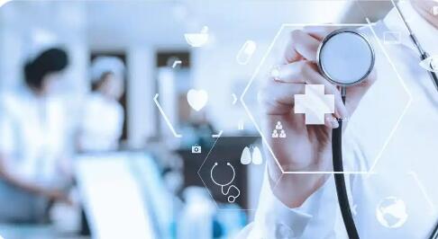 撥開虛假宣傳迷霧 醫(yī)療健康服務(wù)向?qū)嵍?></a></div><!-- img end -->	<div   id=