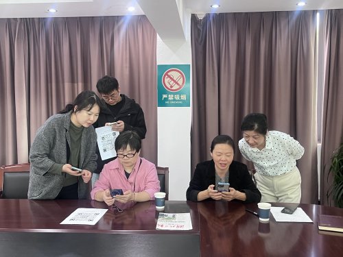 為離退休人員筑起“掌上家園”