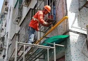 2026年我國(guó)將力爭(zhēng)完成改造各類燃?xì)夤艿?萬(wàn)公里