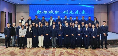 湖北浠水：數(shù)智筑巢聚創(chuàng)客 浠水聚力啟新程