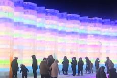 嬉冰雪、賞民俗、品美食 “冰雪+”釋放獨(dú)特吸引力 點(diǎn)燃冬日消費(fèi)熱情