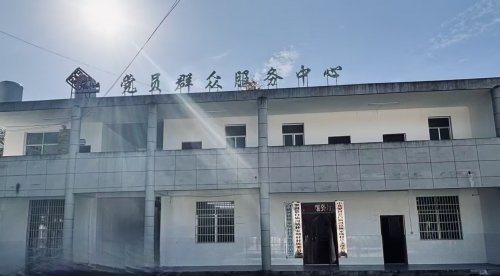 湖北羅田：駐村二三事